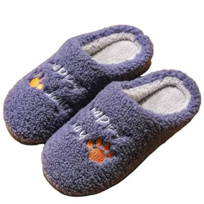 China Men's Household Cotton Winter Light Indoor Furry Warm Sandal Bel Slippers With Logo Embroidered Family Winter Slippers for sale