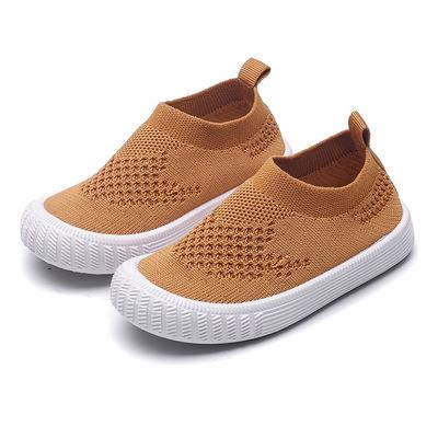 China Latest Canvas Shoes Trendy Wholesale Fashion Breathable Sport On Sneakers Kids Running Casual Shoes for sale