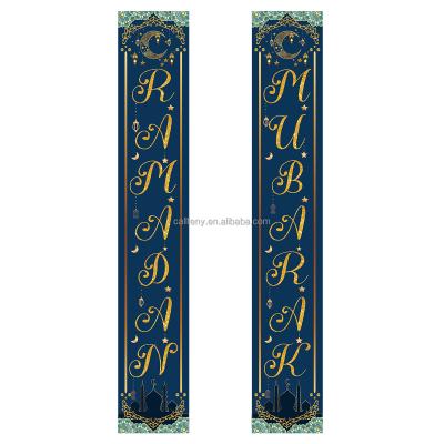 China Ramadan Decorations Porch Sign 2022 /Eid Ramadan Ramadan Banner for indoor/outdoor eid Mubarak Eid Decoration for sale