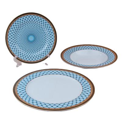 China Viable European Style China Manufacturer 18pcs Coupe Porcelain Dinnerware, Poland Porcelain Dinnerware Set With Gold for sale