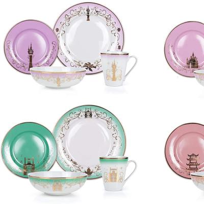 China Sustainable 16pcs Porcelain Round Dinnerware Sets Dinnerware , Dinnerware Sets With Design for sale