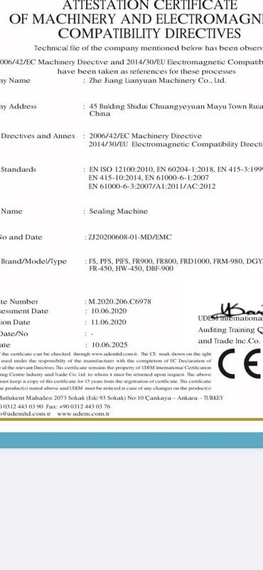 CE - Zhejiang Haoyuan Machinery Co., Ltd.