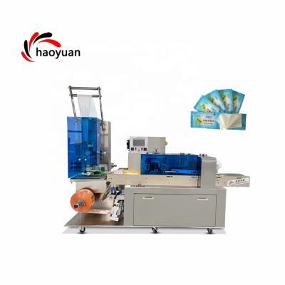 China Factory JBK-260 Full-automation pouch rags packing machine small haoyuan wet sachet baby soft wet tissue making machine for sale