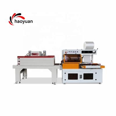 China High Quality Automatic Food Haoyuan Shrink Wrap Machine L-Type Warpping Wrapper for sale