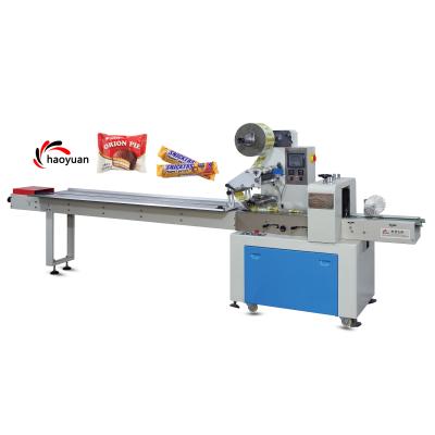 China Hot Type KD-260 Cookie Packing Machine Horizontal Pillow Chocolate Bar Packaging Food Sealing Machine for sale