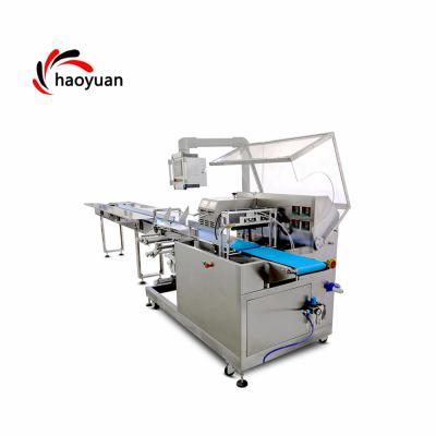 China Professional Automatic Vegetable Food Haoyuan Technology Fruit Flow Packing Machine Vegetable Packaging for sale