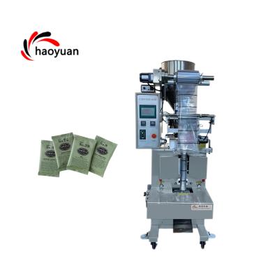 China HY-K100 small automatic food tea bag packing machine price haoyuan for sale