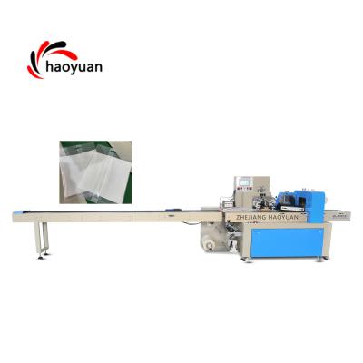 China Haoyuan KD-450 Good Quality Vending Machine Pillow Type Pouch Food Packing Machine for sale