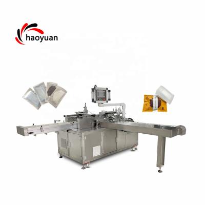 China Haoyuan HY-100 Doypack Automatic Food Packing Machine Multifunction Four Plastic Packaging Side Sealing 25bag/min for sale