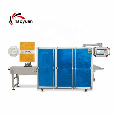 China HY-800 China Electric Automatic Four Side Foil Gauze Swab Seal Gasket Machine Plastic Film Medical Products Pouch for sale