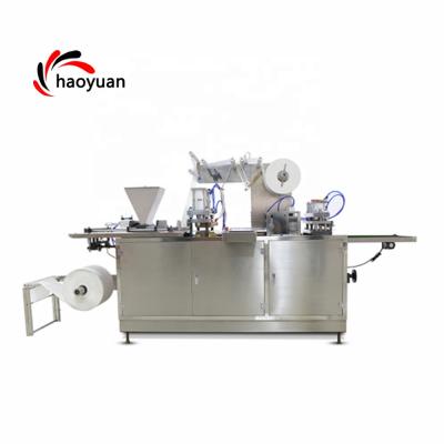 China HY-330B Haoyuan Full Automatic Food Packing Machine for Commercia Ice Bag Ice Cube Making and Ice Pack Absorbent Machine for sale