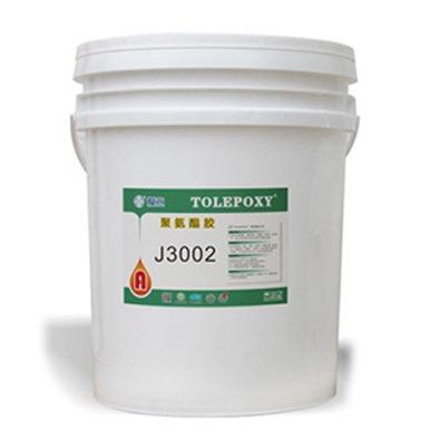 China J3002 PU Based Adhesive , Two Component Polyurethane Adhesive for sale