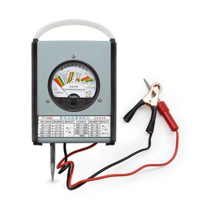 China Battery Tester FY-54 Battery Capacity Test Measuring Instrument 23.5*13*7cm for sale