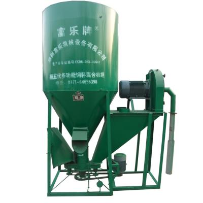 China Type 1000 Small Animal Feed Farms Vertical Animal Feed Mixer Machine Mixer for sale