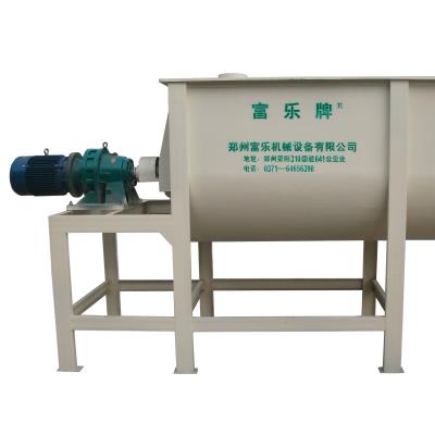 China Cultivates Durable High Productivity 1000 Type Horizontal Single Shaft Feed Mixer for sale