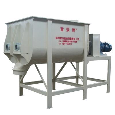 China Cultivates Horizontal Double-shaft Paddle Mixer for sale