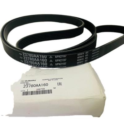 China Wholesale GENUINE AUTO PARTS ORIGINAL AUTO PARTS 23780AA160 V BELT Made in Japan for Subaru 0.4m*0.3m*0.05m for sale