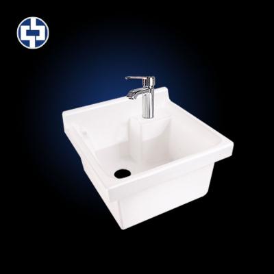 China Wash Basin Laundry Clothes Wash Basin Easy Clean Sink for sale