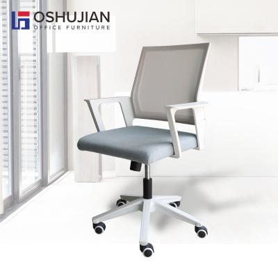 China Adjustable Office Furniture Mesh Swivel Ergonomic High Back Adjustable Office Chair (Height) for sale