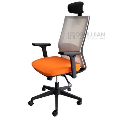 China Adjustable Office Furniture Mesh Swivel Ergonomic High Back Adjustable Office Chair (Height) for sale