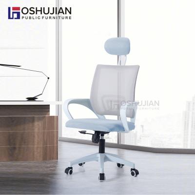 China Factory Price Adjustable Executive Meeting Seating Mesh Manager Gaming Staff Task Swivel Lounge Ergonomic Office Chair for sale