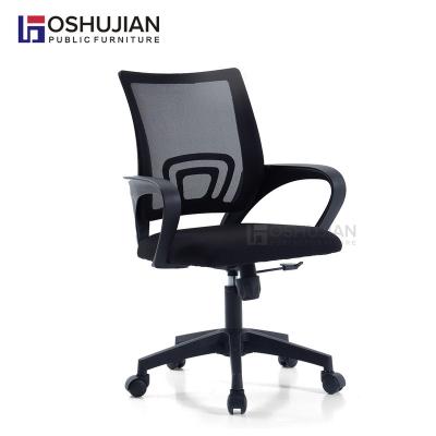 China Foshan Factory Adjustable Headrest Lift Swivel Staff Task Home Office Chair Furniture Executive Mesh Adjustable Seats for sale