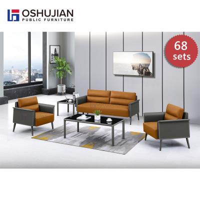 China Modern Design Sofa Extendable Modern Office Conference Meeting Room Elegant Leather Office Sofa Set for sale