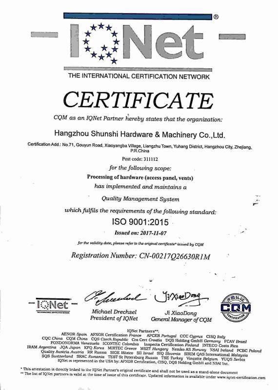 ISO9001 - HANGZHOU SHUNSHI PENGDA IMPORT&EXPORT CO.,LTD