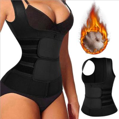 China Breathable Wholesale Waist Zipper Body Shaper Adjustable Abdomen Corset Waist Slimming Shapewear Underwear Corsets for sale