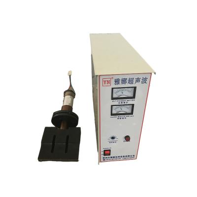 China machinery & Ultrasonic Hardware Box And Transducer For Mask Machine for sale