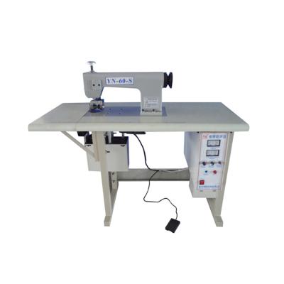 China machinery & New Hardware Design Ultrasonic Lace Sewing Machine With High Quality for sale