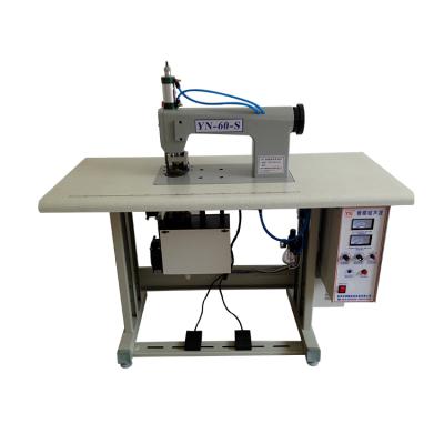 China machinery & Hardware hot sale ultrasonic sewing machine for nonwovens made in china for sale