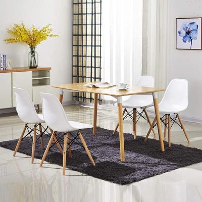 China PP shell Formwell Dining chair Modern simple Style Side Chair with Natural Wood Legs PP shell, Lounge chair for dining, kitchen room for sale