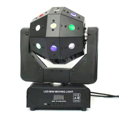 China High Brightness 16x3W Voice Control RGBW LED Strobe Beam Disco Ball Laser 3-in-1 Moving Head Lights for sale