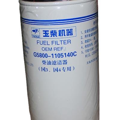 China G5800-1105140C-937 Dragon Auto Engine Parts Machinery Standard Gold Diesel Fine Filter for sale