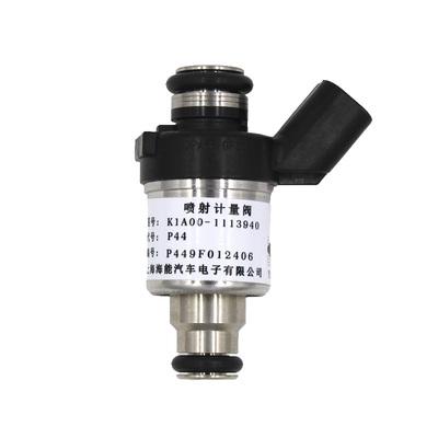 China Auto Parts Yuchai 29B001T-83 Other Nozzle K1A00-1113940Sf1 for sale