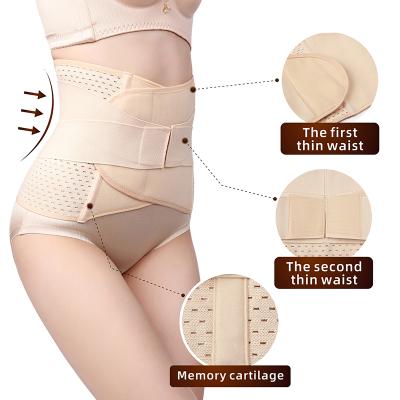 China High Quality Antibacterial Adjustable Breathable Maternity Back Post Abdominal Pregnant Woman Belt Support Belt Maternity Support Belt for sale