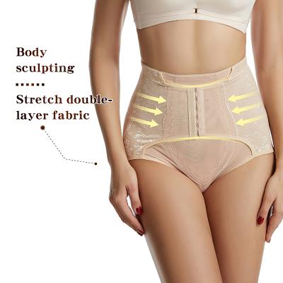 China Double Waist Trainer Women Tummy Control Breathable Panties Butt Lifter Shapewear High Waist Shorts Slim Body Shaper for sale