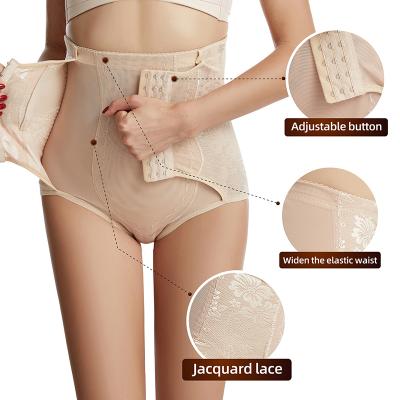 China Breathable Tummy Control Panties For Women Tops Shapewear Butt Lifter Waist Trainer Slimming Body Shaper Corset Short Underwear for sale