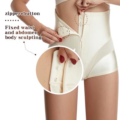 China Breathable High-Waist Women Butt Lifter Shapewear Panties Waist Trainer Body Shaper Tummy Control Slim Smooth Panties for sale