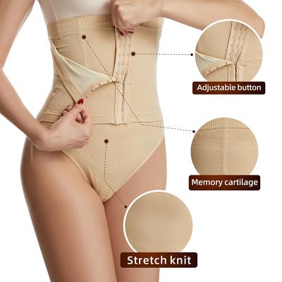 China Fajas Hot Selling Women's Panties Breathable Jumpsuit With Waist Corset Belt Pants Shapers Tummy Control Butt Lift Thong Brief for sale