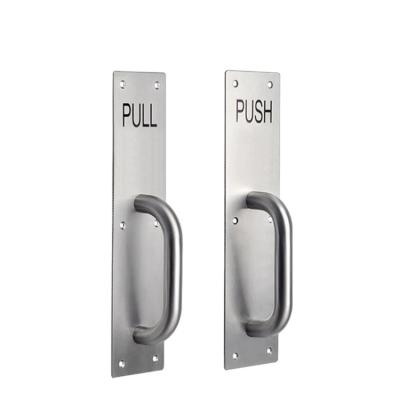 China HLD-017 Traditional Stainless Steel Push And Pull Handle With Plate for sale