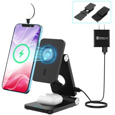 China Travel 18W USB Desk Lamp Fast Charging Magnetic Wireless Charger, Fast Charging Dock for iPhone 12 iWatch AirPods for sale