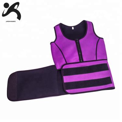 China Logo Neoprene Slimming Neoprene Sauna Customized Breathable Sweat Vest With Waist Belt for sale