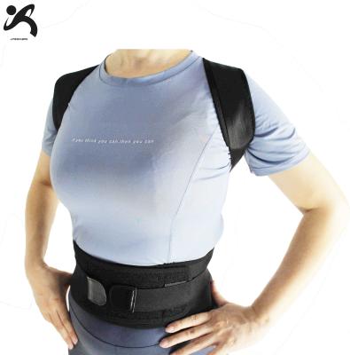 China Back Support Belts Sensitive Appearance Reasonable Price Tomiya Posture Corrector for sale