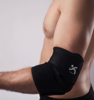 China Factory Direct Sales China Factory Price Sanjin Adjustable Elbow Support for sale