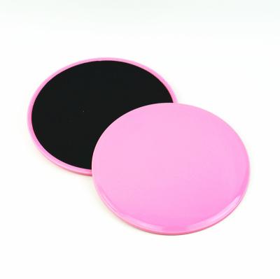 China Home Exercise Gliding Discs Exercise Leg Gym Slider Discs Gliding Plate Workout Hip Yoga Gliding Plate for sale