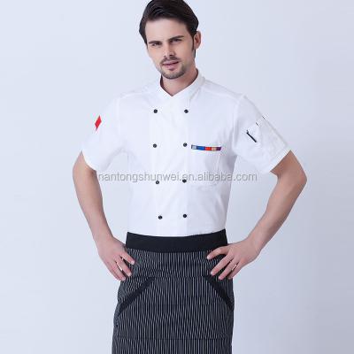 China Modern Custom Chef Jacket Elegant Custom Chef Uniform OEM Restaurant Hotel Server Waitress Waitress Uniform for sale