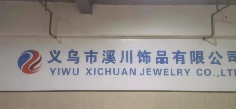 Verified China supplier - Yiwu Xichuan Jewelry Co., Ltd.