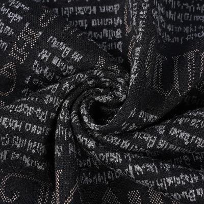 China Abrasion-Resistant High Quality New Design Fancy Knit Jacquard Fabric For Suits and Apparel and Clothes for sale